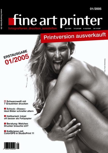 FineArtPrinter 1/2005 (Erstausgabe) 